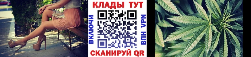 МЕТАМФЕТАМИН Моршанск