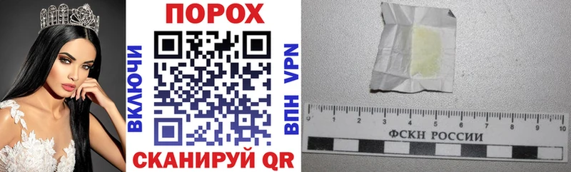 Amphetamine Розовый  купить наркоту  Моршанск 