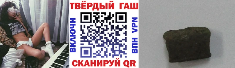 наркота  кракен tor  Гашиш убойный  Моршанск 