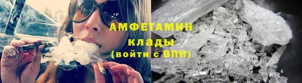 mdpv Горно-Алтайск