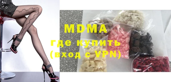 меф VHQ Майский