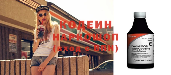 круглые Гусь-Хрустальный