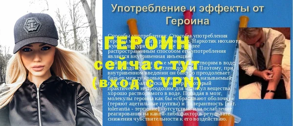 mdpv Горно-Алтайск