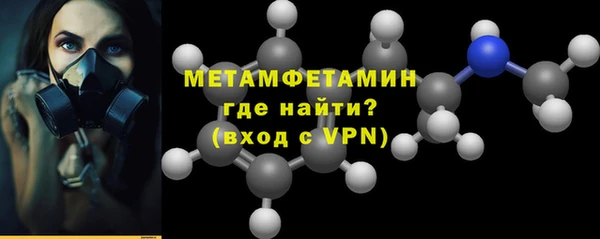 круглые Гусь-Хрустальный