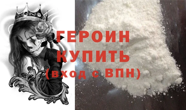 mdpv Горно-Алтайск