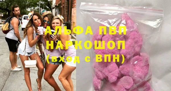 экстази Горнозаводск