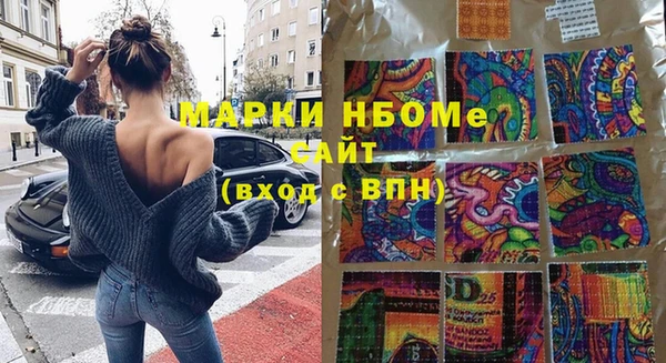 круглые Гусь-Хрустальный