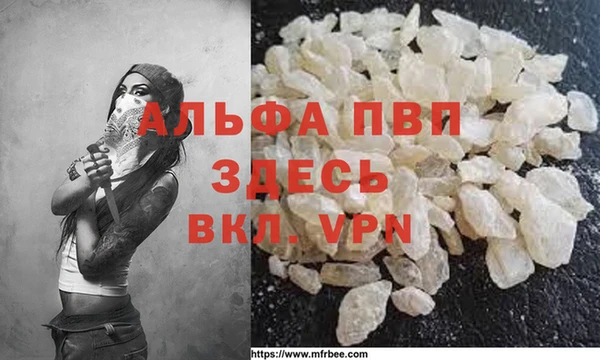 круглые Гусь-Хрустальный
