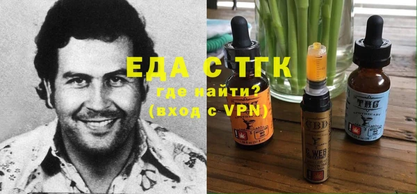 круглые Гусь-Хрустальный
