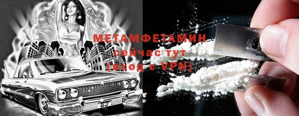 mdpv Горно-Алтайск