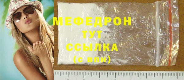 mdpv Горно-Алтайск