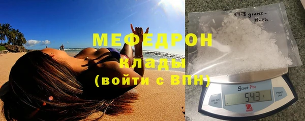mdpv Горно-Алтайск
