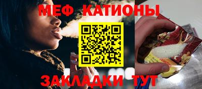 амф Ярославль