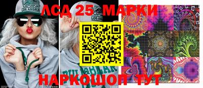 амф Ярославль