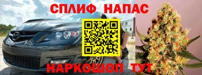 амф Ярославль