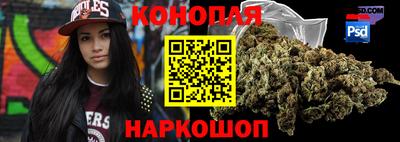 амф Ярославль