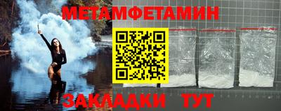 амф Ярославль