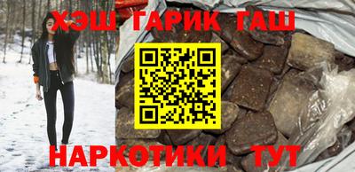 амф Ярославль