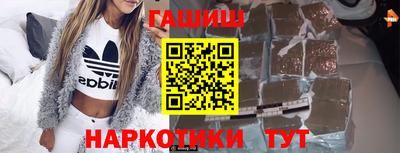 скорость mdpv Анжеро-Судженск