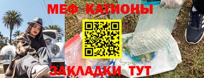 амф Ярославль