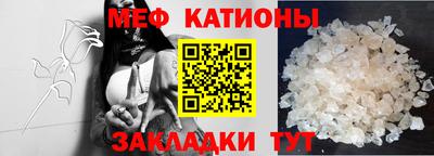 амф Ярославль