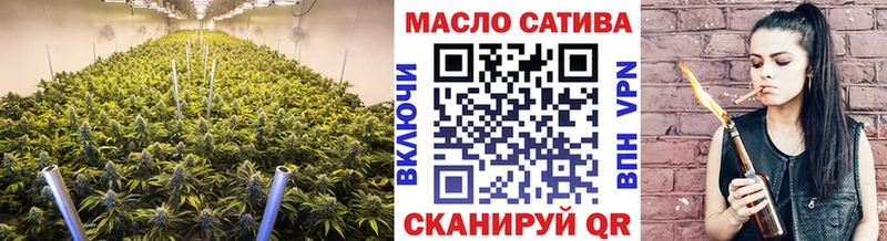 наркошоп  Моршанск  Дистиллят ТГК Wax 