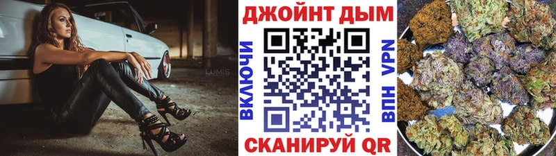 наркота  Моршанск  Шишки марихуана тримм 